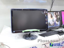 售價(jià)999元 IPS廣視角液晶顯示器導(dǎo)購