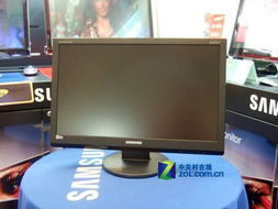 游戲高清樣樣來 1500元內(nèi)23.6液晶顯示器導(dǎo)購