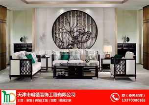 天津裝飾設(shè)計公司多少錢 天津裝飾設(shè)計公司 天津市明德裝飾工程